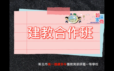 ImgDesc(另開新視窗)